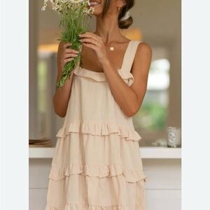Elegant Cream Ruffle Dress